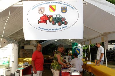 DSC00125