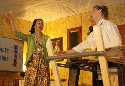 theater20100010