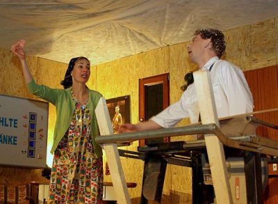 theater20100011
