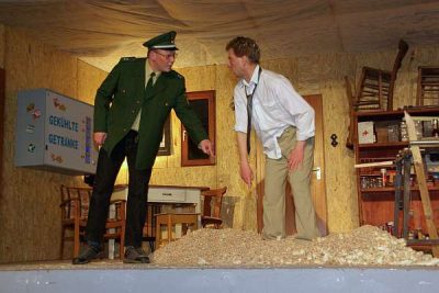theater20100039